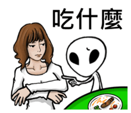 Welcome come to Taiwan, Alien sticker #5843635