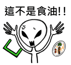 Welcome come to Taiwan, Alien sticker #5843636