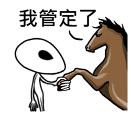 Welcome come to Taiwan, Alien sticker #5843638
