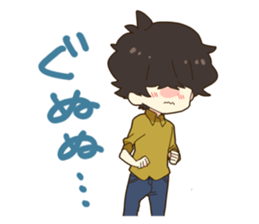 Love U!!!!! sticker #5844087