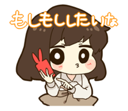 Love U!!!!! sticker #5844107