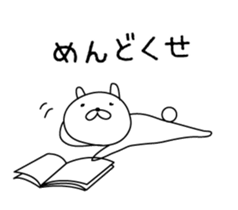 Muscle Bunny sticker #5844300