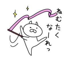 Muscle Bunny sticker #5844302