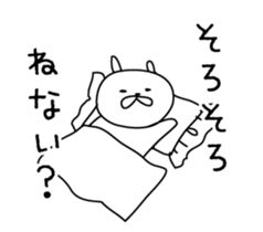 Muscle Bunny sticker #5844303