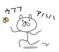 Muscle Bunny sticker #5844305