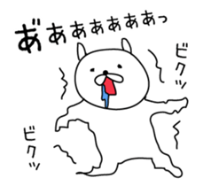 Muscle Bunny sticker #5844307