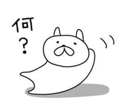 Muscle Bunny sticker #5844311