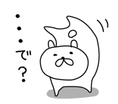 Muscle Bunny sticker #5844313