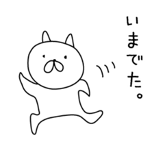 Muscle Bunny sticker #5844317