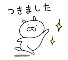 Muscle Bunny sticker #5844321