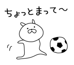 Muscle Bunny sticker #5844325