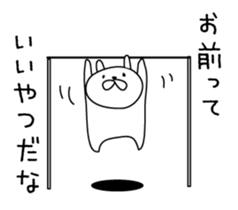 Muscle Bunny sticker #5844327