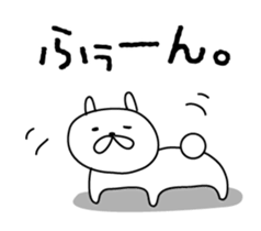 Muscle Bunny sticker #5844337