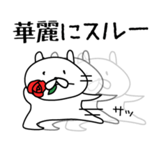 Muscle Bunny sticker #5844341