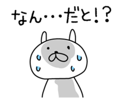 Muscle Bunny sticker #5844343