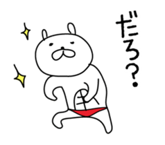 Muscle Bunny sticker #5844347