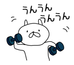 Muscle Bunny sticker #5844349