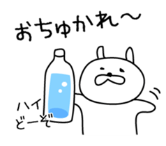 Muscle Bunny sticker #5844351