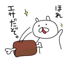 Muscle Bunny sticker #5844353