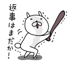 Muscle Bunny sticker #5844359