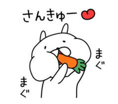 Muscle Bunny sticker #5844367