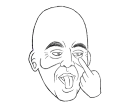 Fool Old Man (part 1) sticker #5844458