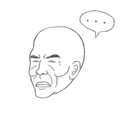 Fool Old Man (part 1) sticker #5844481