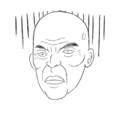 Fool Old Man (part 1) sticker #5844492