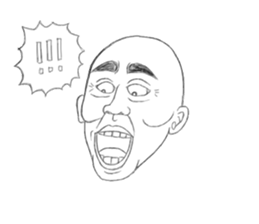 Fool Old Man (part 1) sticker #5844496