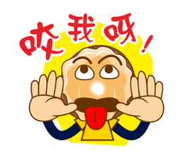 OOXX Donut sticker #5844637