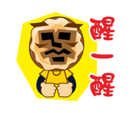 OOXX Donut sticker #5844643