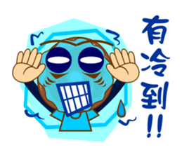 OOXX Donut sticker #5844649