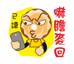 OOXX Donut sticker #5844650