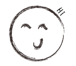 Extreme Expression sticker #5844699