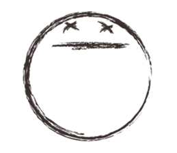 Extreme Expression sticker #5844707