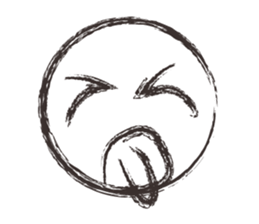 Extreme Expression sticker #5844708