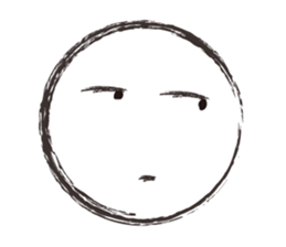 Extreme Expression sticker #5844722