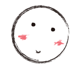 Extreme Expression sticker #5844724