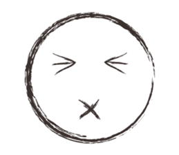 Extreme Expression sticker #5844725