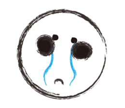 Extreme Expression sticker #5844732