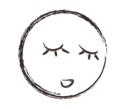 Extreme Expression sticker #5844734