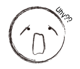 Extreme Expression sticker #5844735