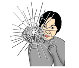 Cool my Sticker sticker #5844762