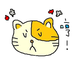 Sleep Cat's life sticker #5845021