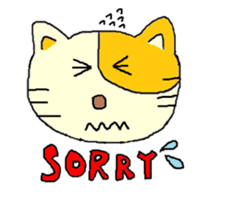 Sleep Cat's life sticker #5845023