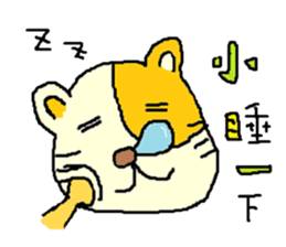 Sleep Cat's life sticker #5845029