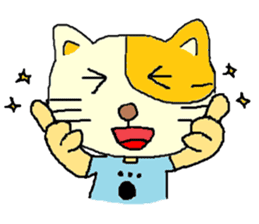 Sleep Cat's life sticker #5845031