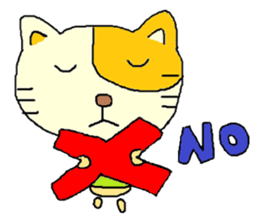 Sleep Cat's life sticker #5845036