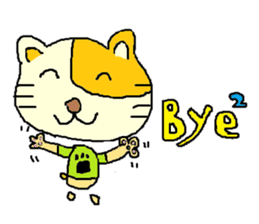 Sleep Cat's life sticker #5845037