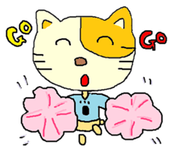 Sleep Cat's life sticker #5845042